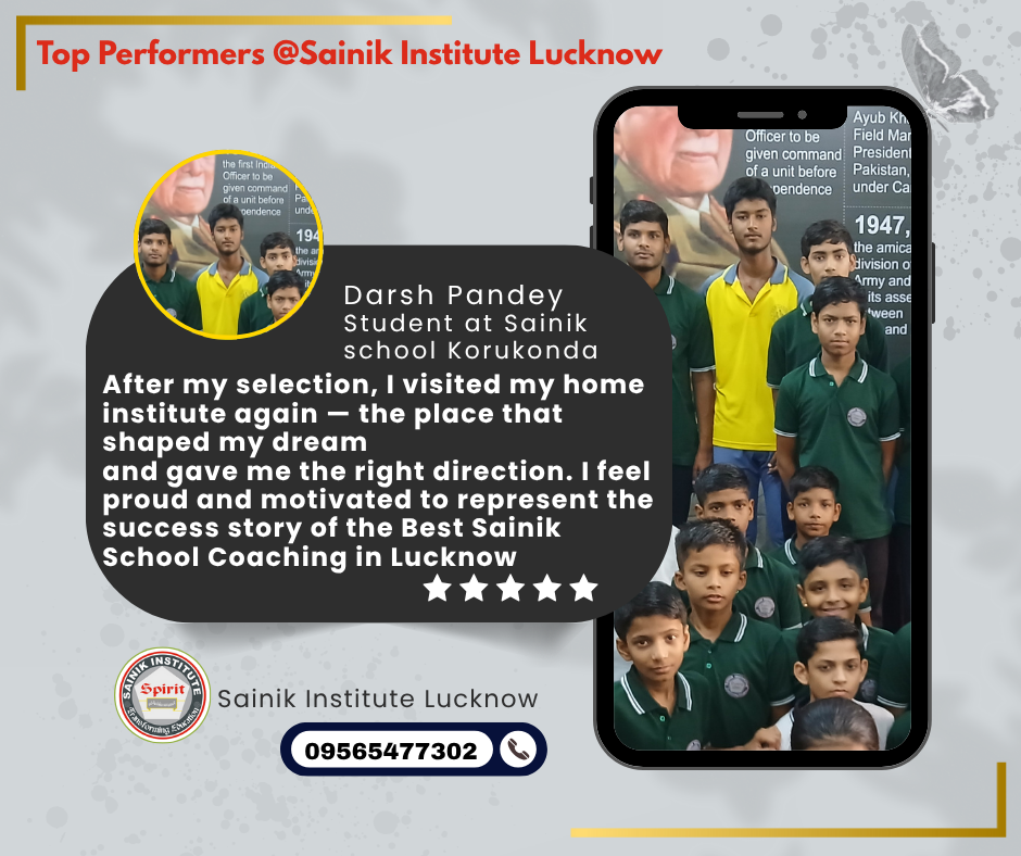 Sainik Institute Lucknow New Admission Process